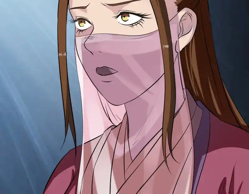 《易人奇录》第183话 死亡谷 第17页