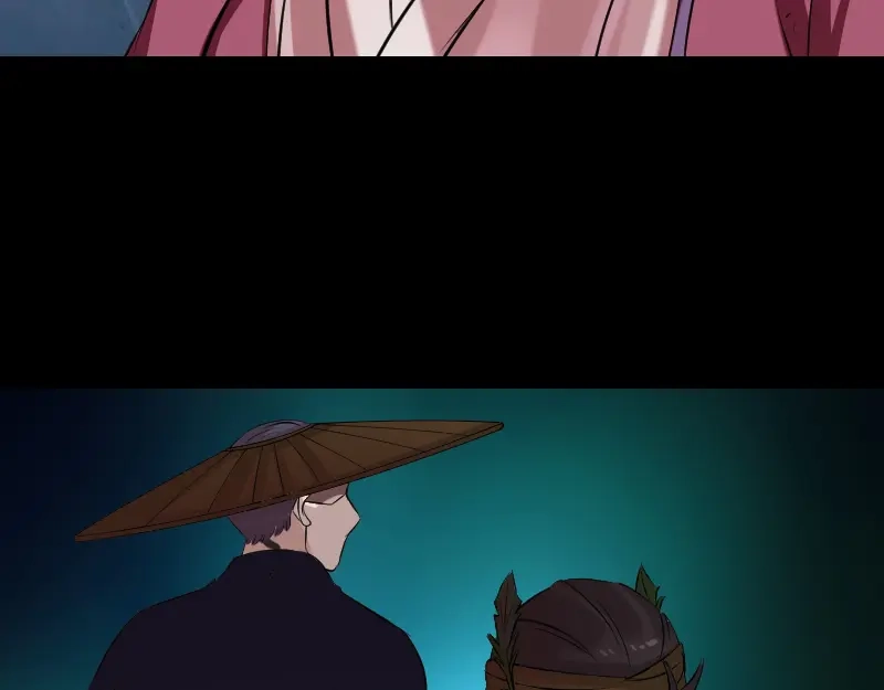 《易人奇录》第183话 死亡谷 第18页