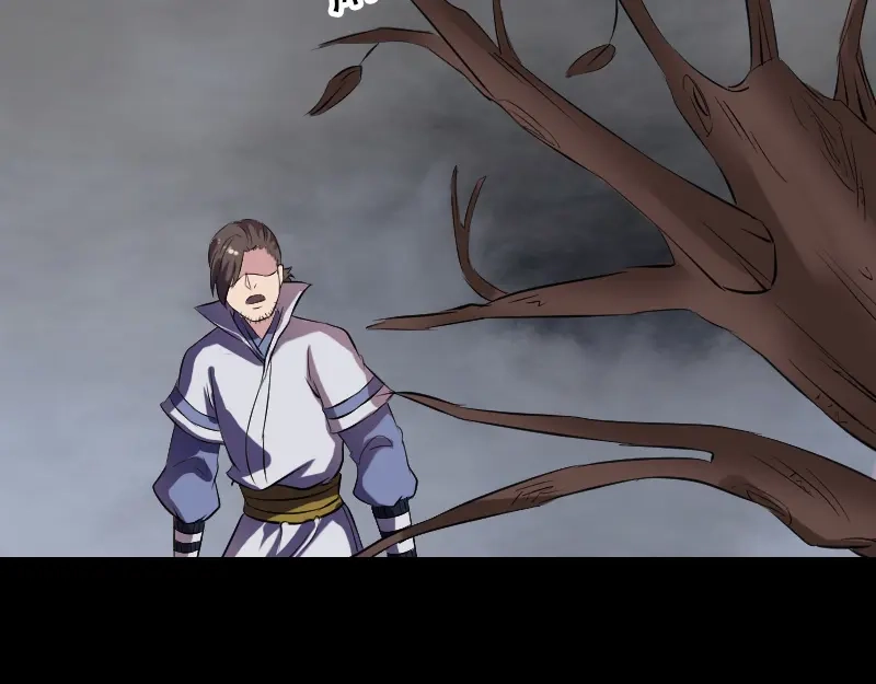《易人奇录》第183话 死亡谷 第56页