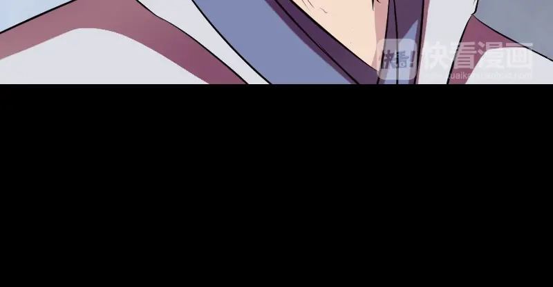 《易人奇录》第183话 死亡谷 第50页