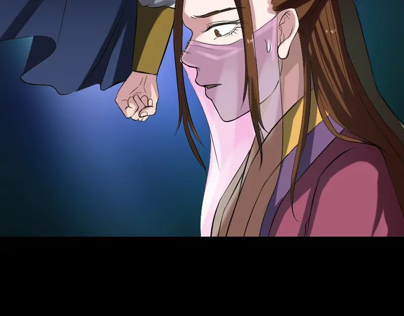 《易人奇录》第183话 死亡谷 第20页