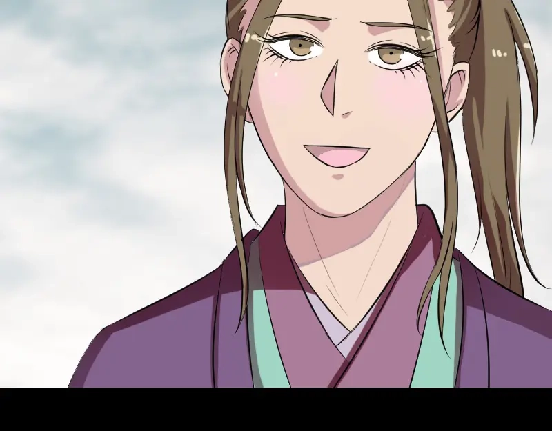 《易人奇录》第183话 死亡谷 第9页