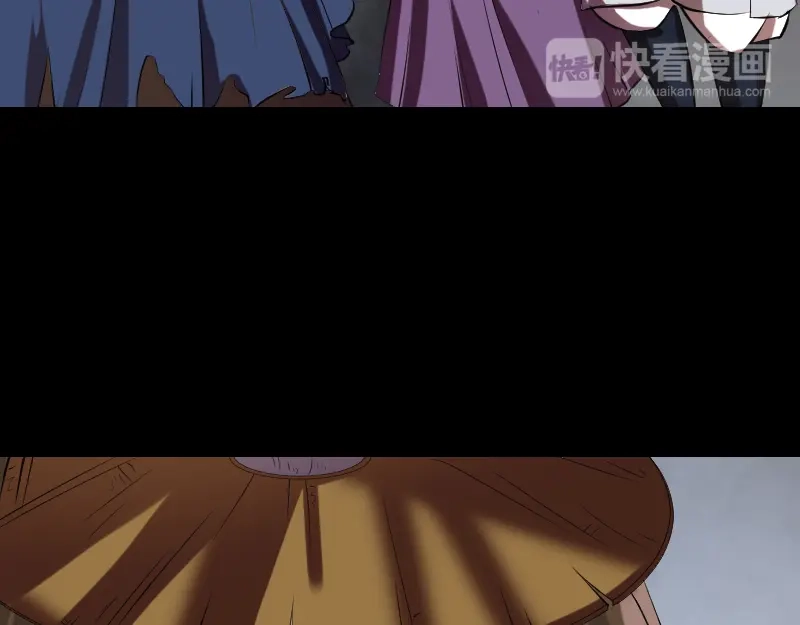 《易人奇录》第183话 死亡谷 第86页