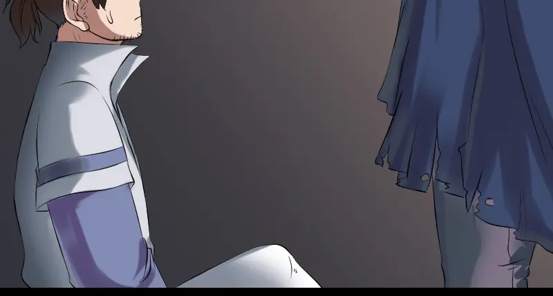 《易人奇录》第184话 谷中往事 第73页