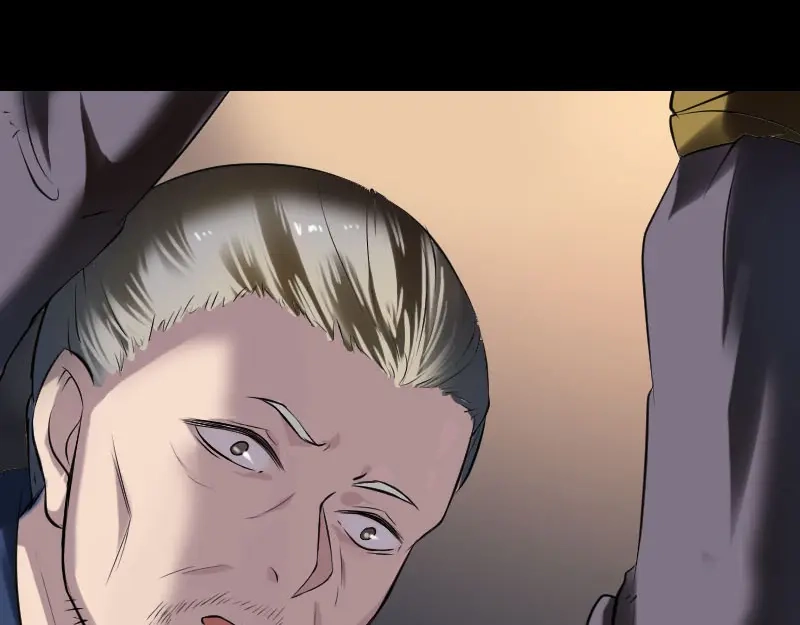 《易人奇录》第184话 谷中往事 第63页