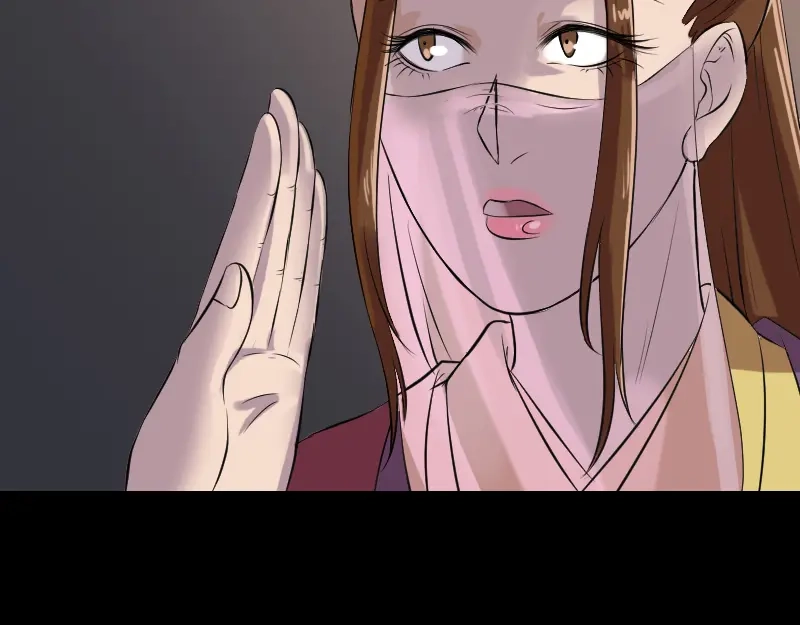 《易人奇录》第184话 谷中往事 第51页