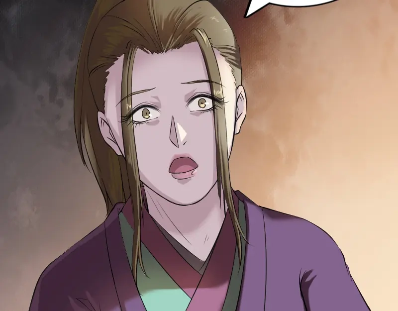 《易人奇录》第184话 谷中往事 第46页