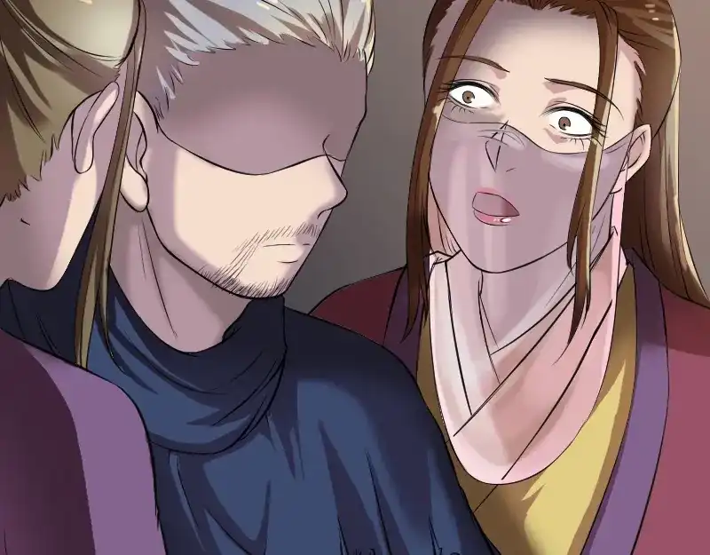 《易人奇录》第184话 谷中往事 第48页