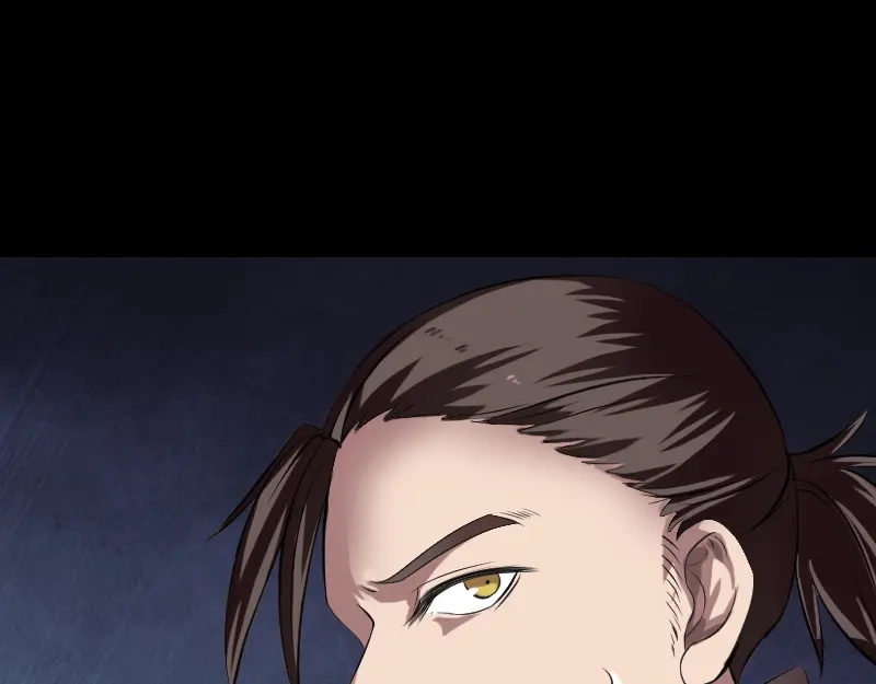 《易人奇录》第184话 谷中往事 第15页