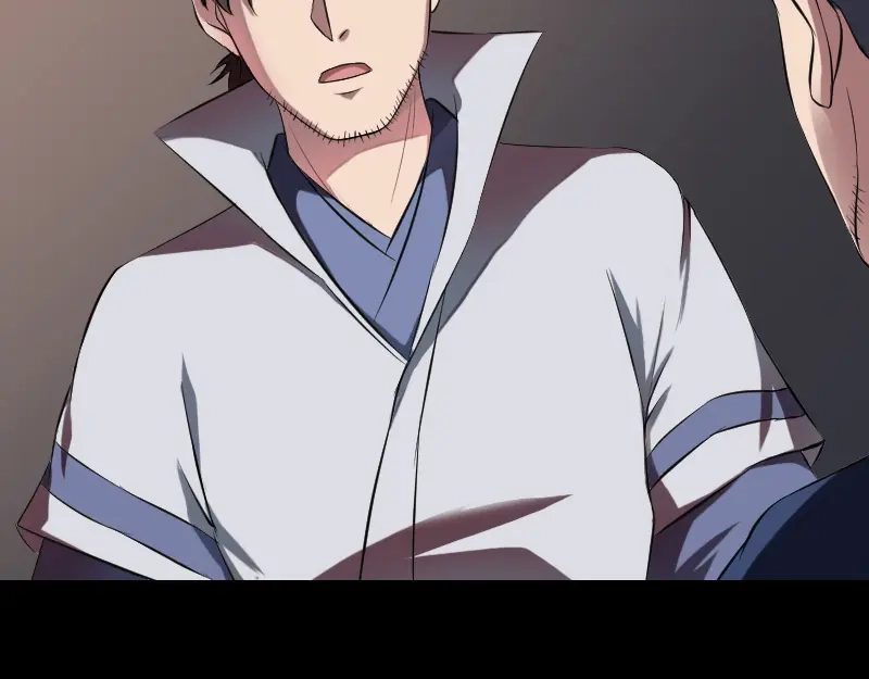 《易人奇录》第184话 谷中往事 第21页