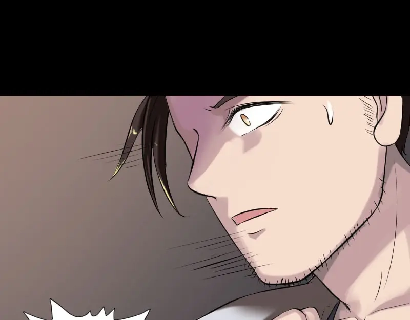 《易人奇录》第184话 谷中往事 第56页
