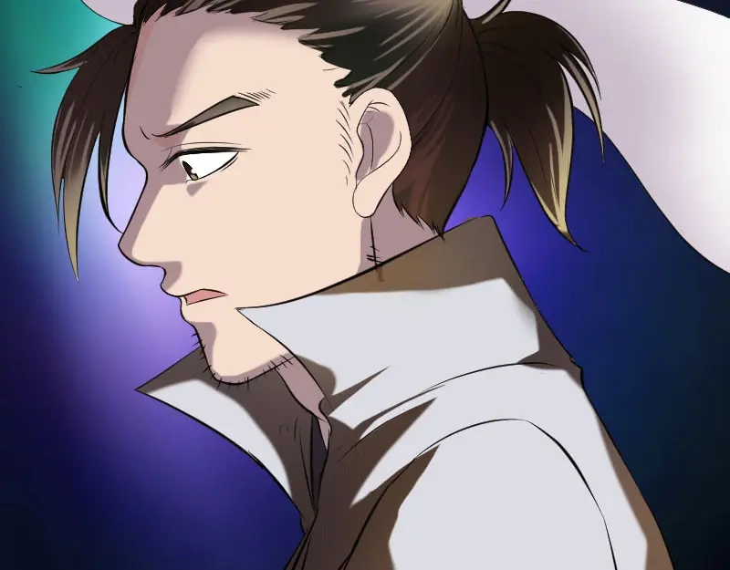 《易人奇录》第184话 谷中往事 第66页