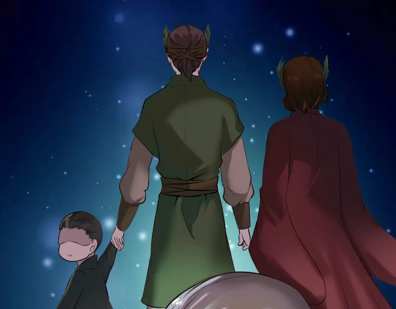 《易人奇录》第184话 谷中往事 第43页