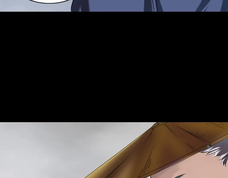 《易人奇录》第185话 真假邢云 第32页