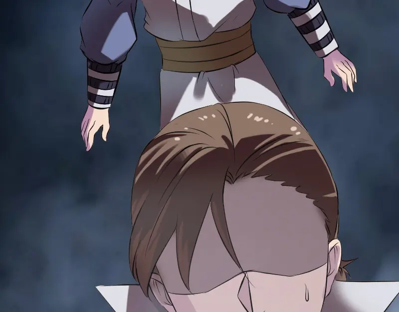 《易人奇录》第185话 真假邢云 第80页