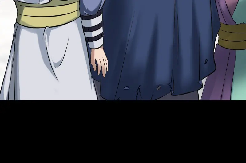 《易人奇录》第185话 真假邢云 第25页