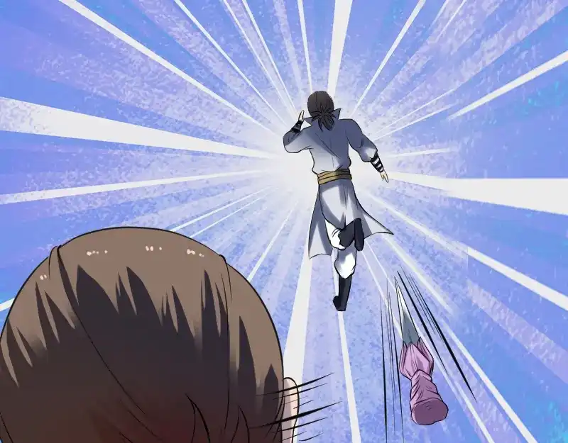 《易人奇录》第185话 真假邢云 第84页