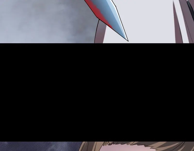 《易人奇录》第185话 真假邢云 第71页