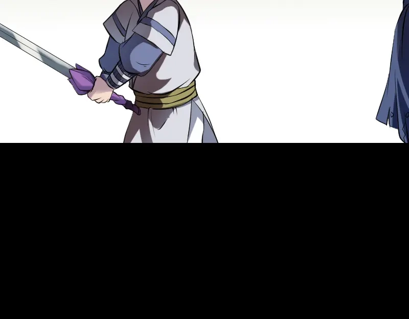 《易人奇录》第185话 真假邢云 第44页