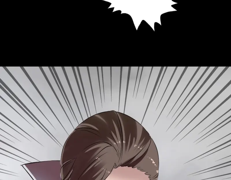 《易人奇录》第185话 真假邢云 第58页