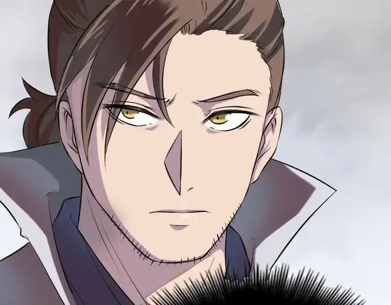 《易人奇录》第185话 真假邢云 第74页