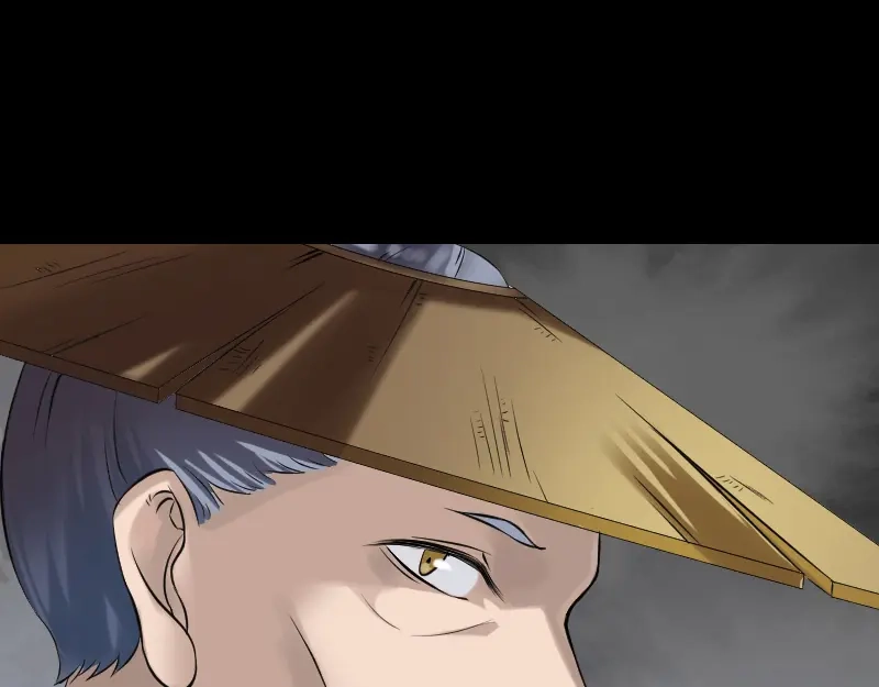 《易人奇录》第185话 真假邢云 第37页