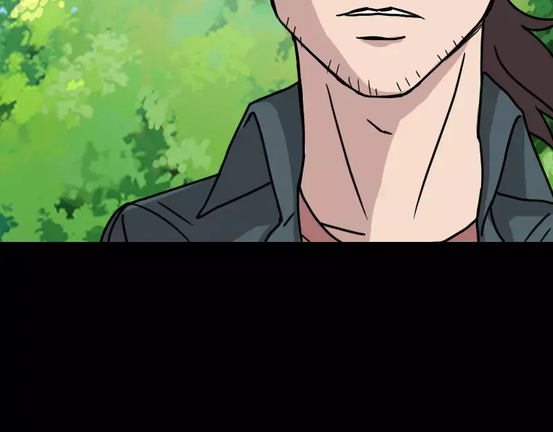 《易人奇录》第18话 自己送上门 第58页