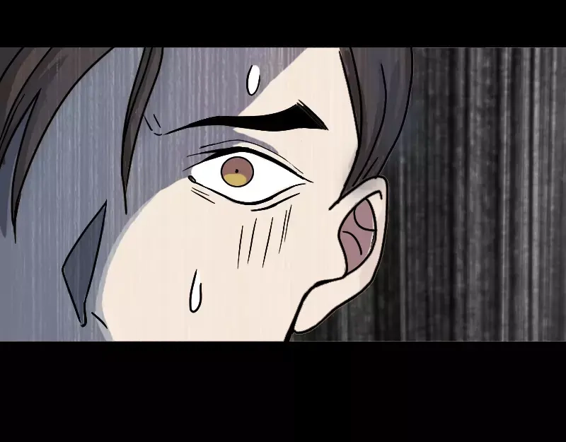 《易人奇录》第18话 自己送上门 第71页