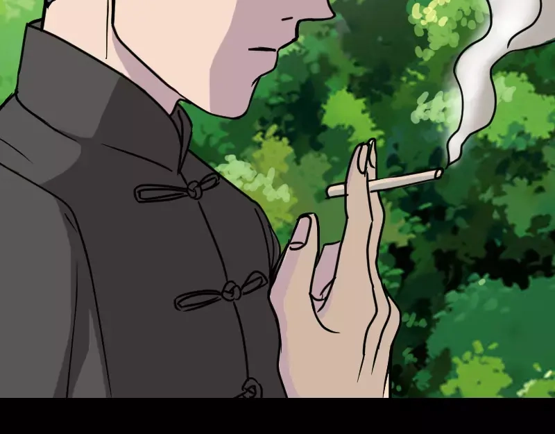 《易人奇录》第18话 自己送上门 第25页