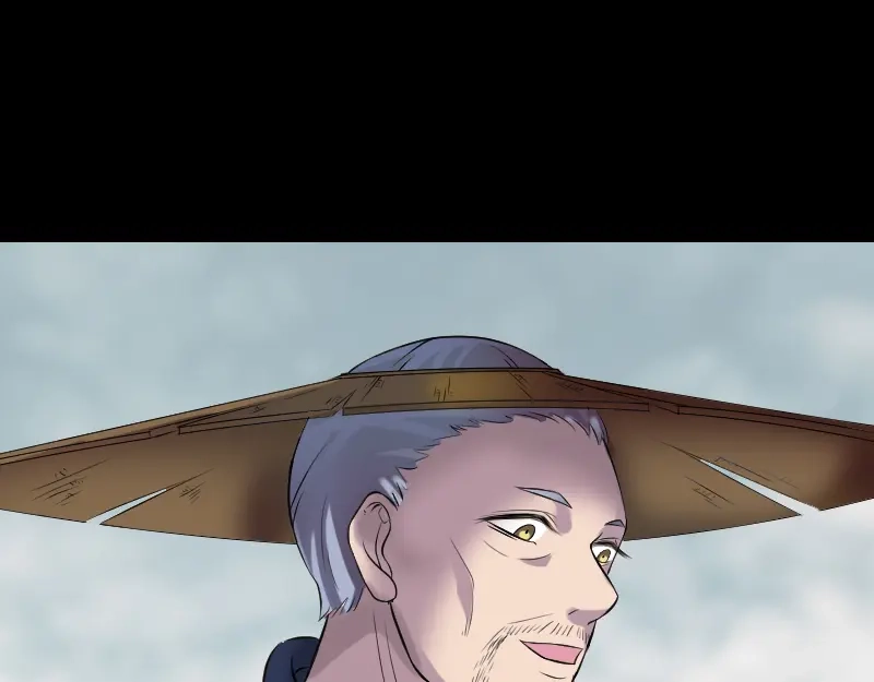 《易人奇录》第186话 谷中怪谭 第90页