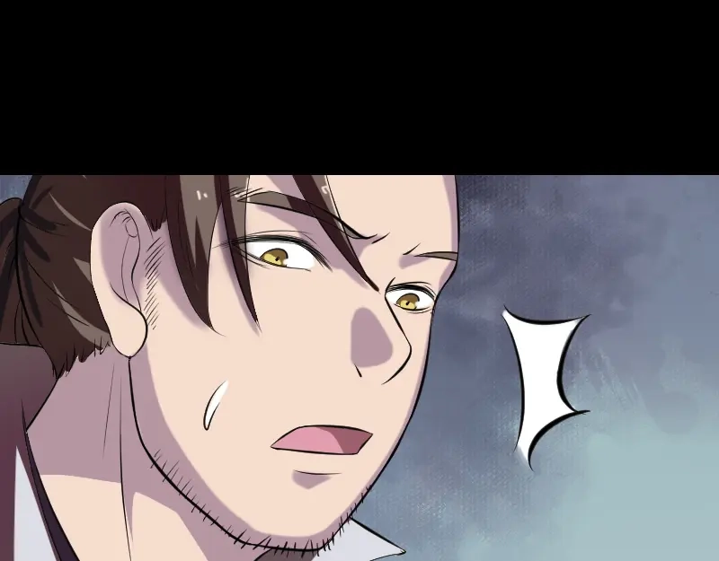 《易人奇录》第186话 谷中怪谭 第33页