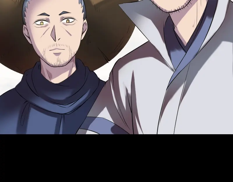 《易人奇录》第186话 谷中怪谭 第68页
