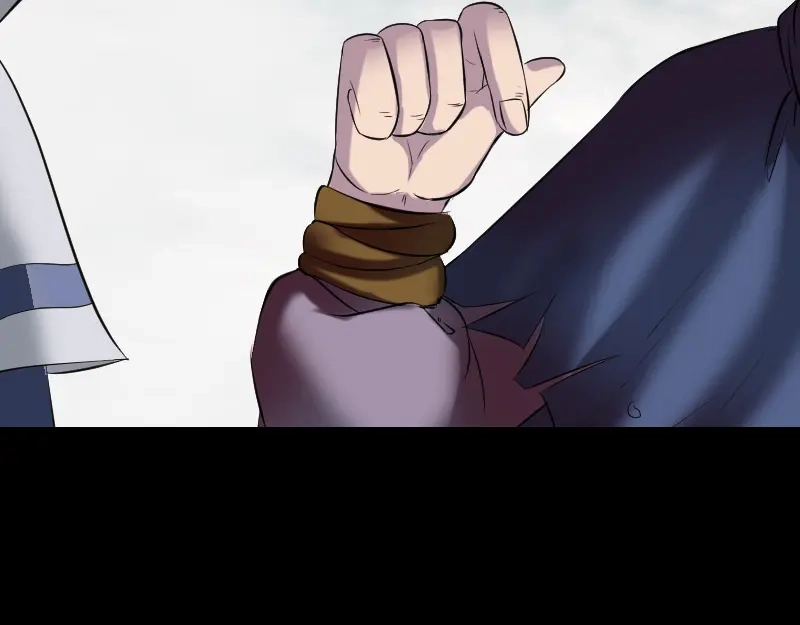 《易人奇录》第186话 谷中怪谭 第32页