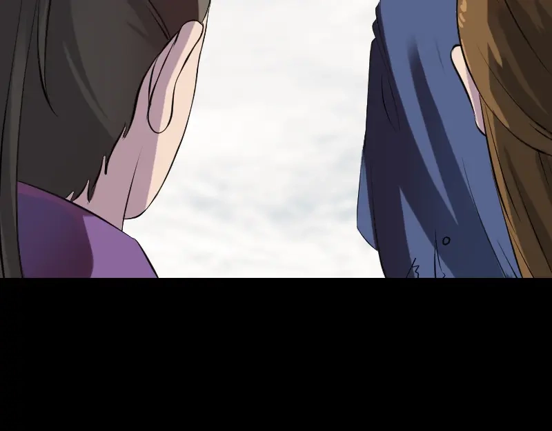 《易人奇录》第186话 谷中怪谭 第76页