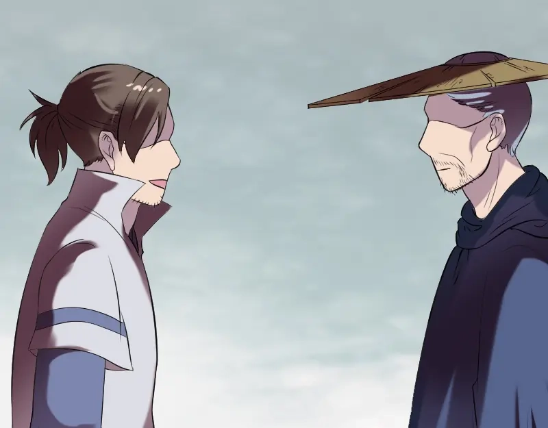 《易人奇录》第186话 谷中怪谭 第29页
