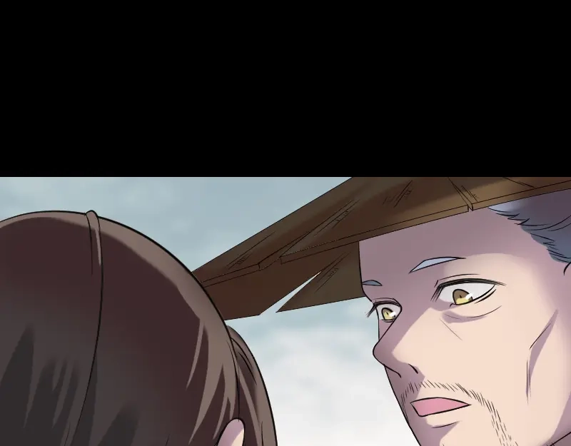 《易人奇录》第186话 谷中怪谭 第57页