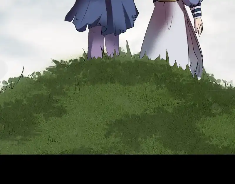 《易人奇录》第186话 谷中怪谭 第66页