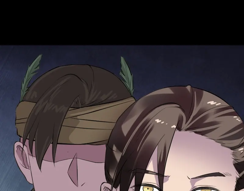 《易人奇录》第186话 谷中怪谭 第61页