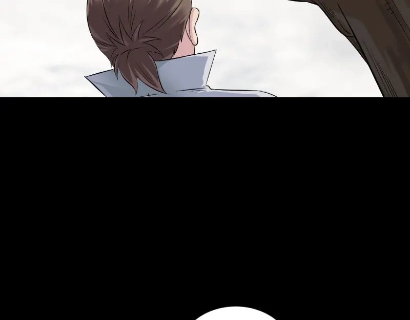 《易人奇录》第187话 易人血统 第31页