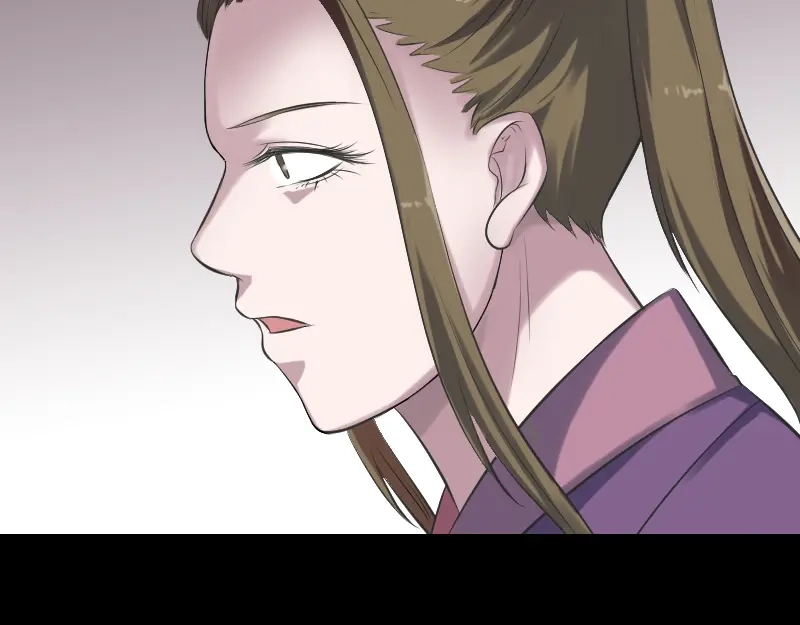 《易人奇录》第187话 易人血统 第85页