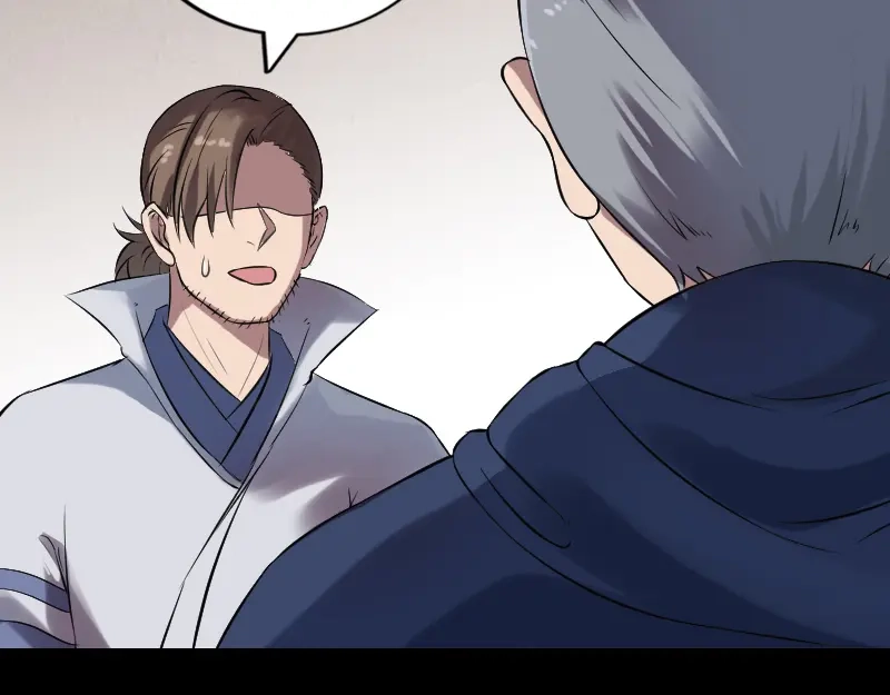 《易人奇录》第187话 易人血统 第60页