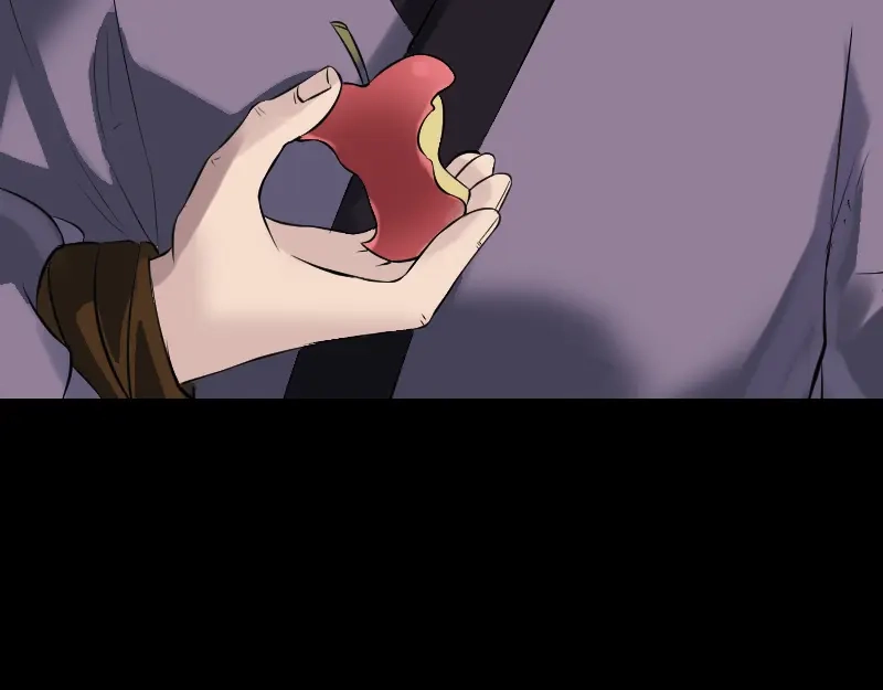 《易人奇录》第187话 易人血统 第80页