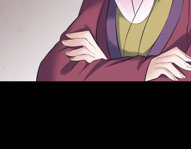 《易人奇录》第187话 易人血统 第69页