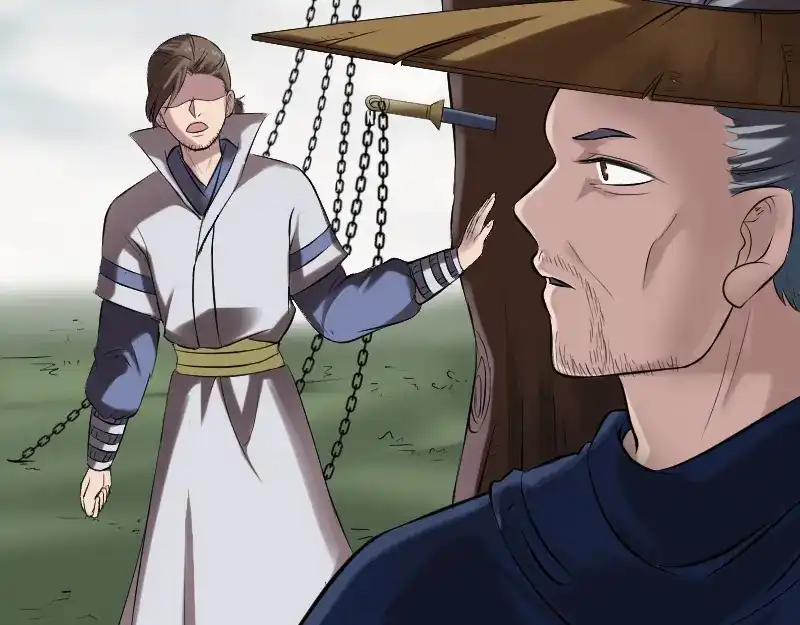 《易人奇录》第187话 易人血统 第36页