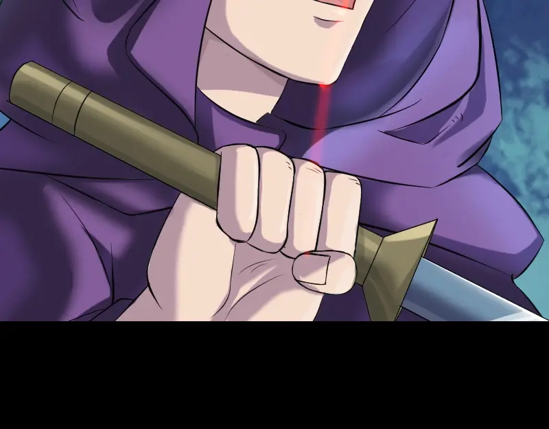 《易人奇录》第188话 追兵 第31页