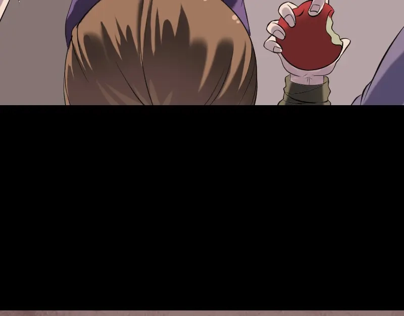 《易人奇录》第188话 追兵 第76页