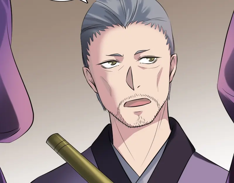 《易人奇录》第188话 追兵 第10页