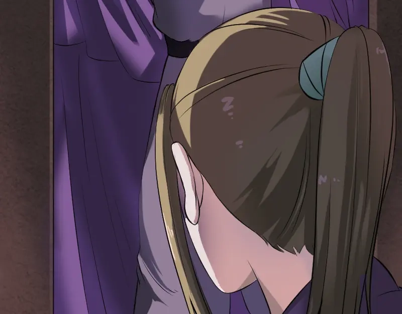 《易人奇录》第188话 追兵 第26页