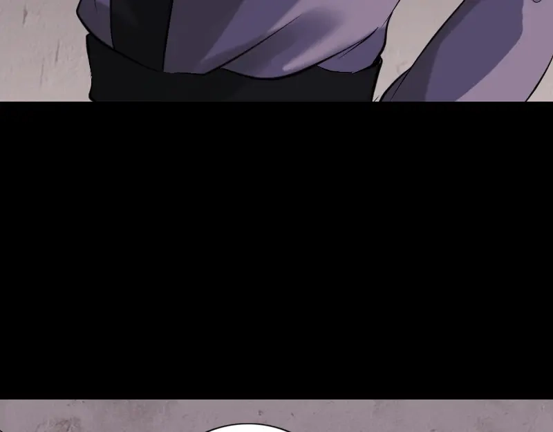 《易人奇录》第188话 追兵 第45页