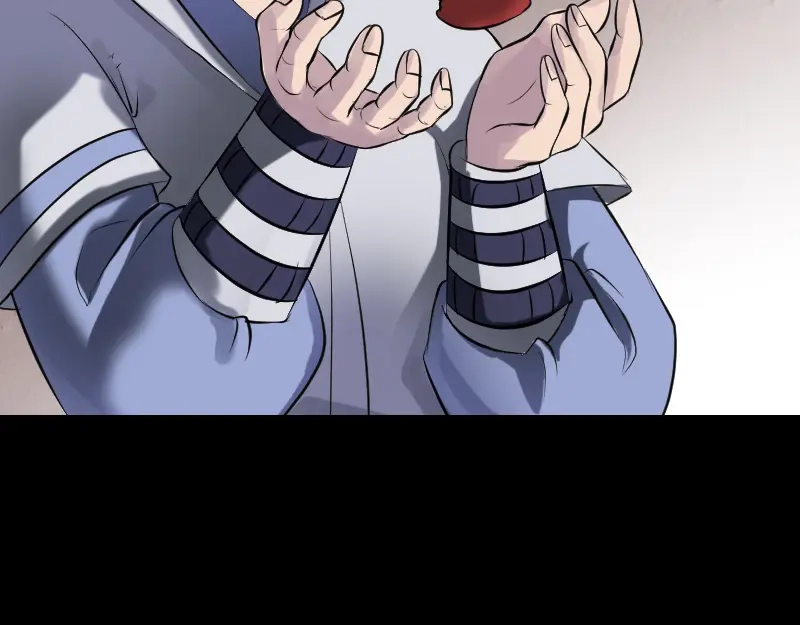《易人奇录》第188话 追兵 第78页